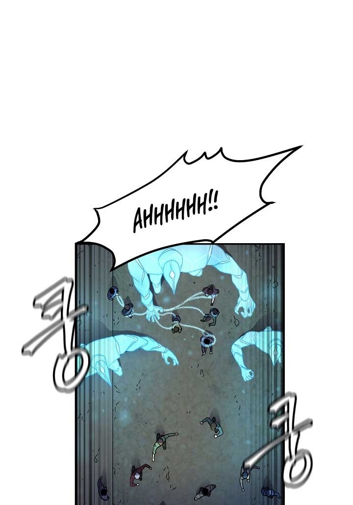 Shaman Chapter 08 Bahasa Indonesia