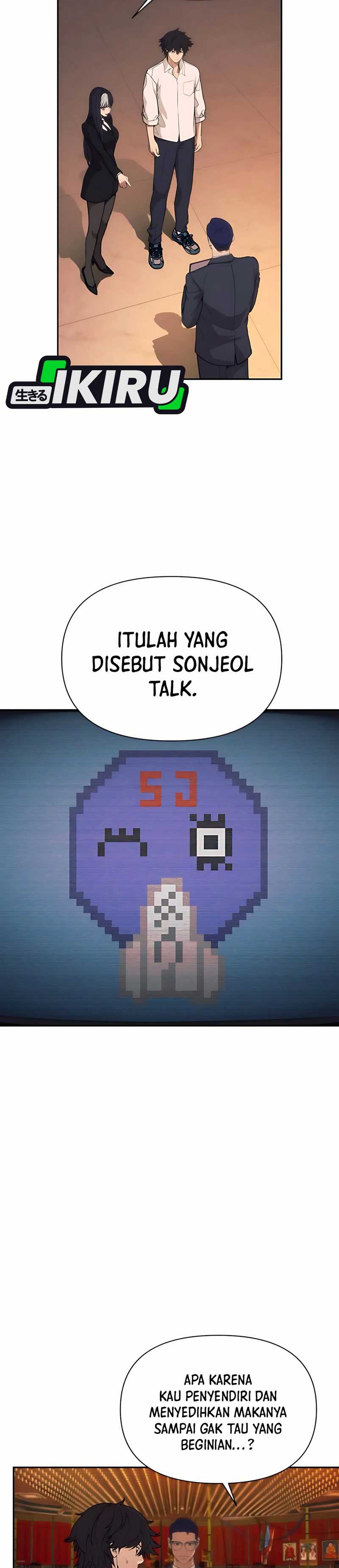 Shamoneyism chapter 4