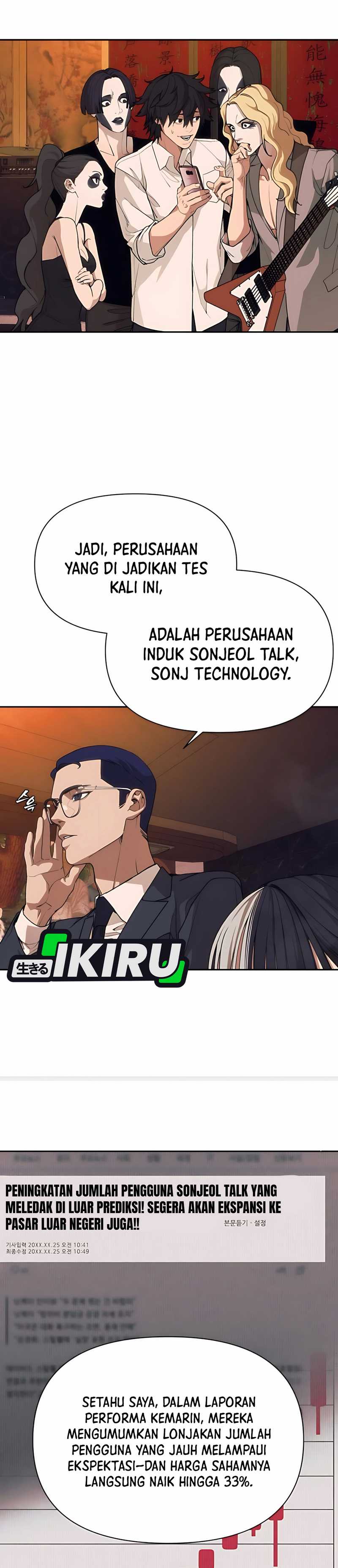 Shamoneyism chapter 4