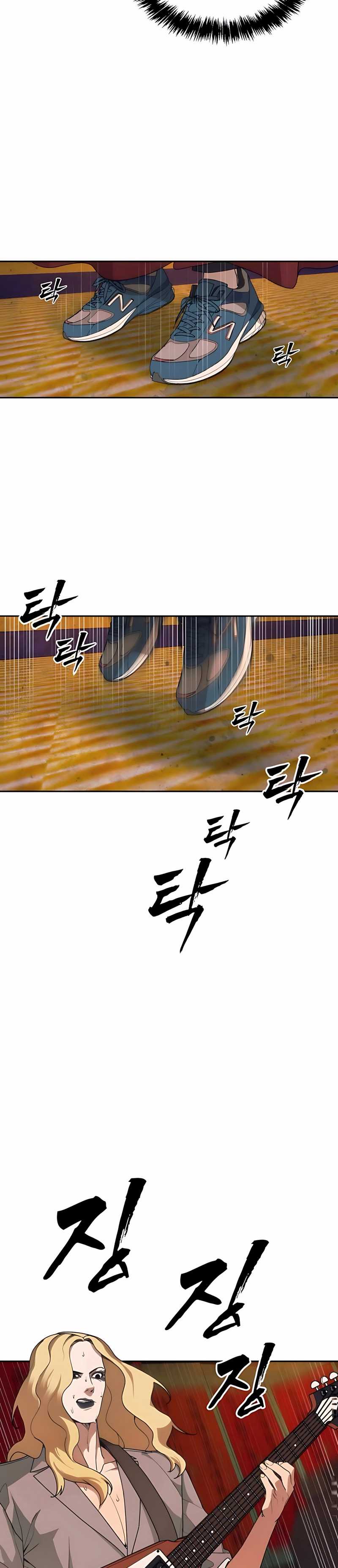Shamoneyism chapter 4