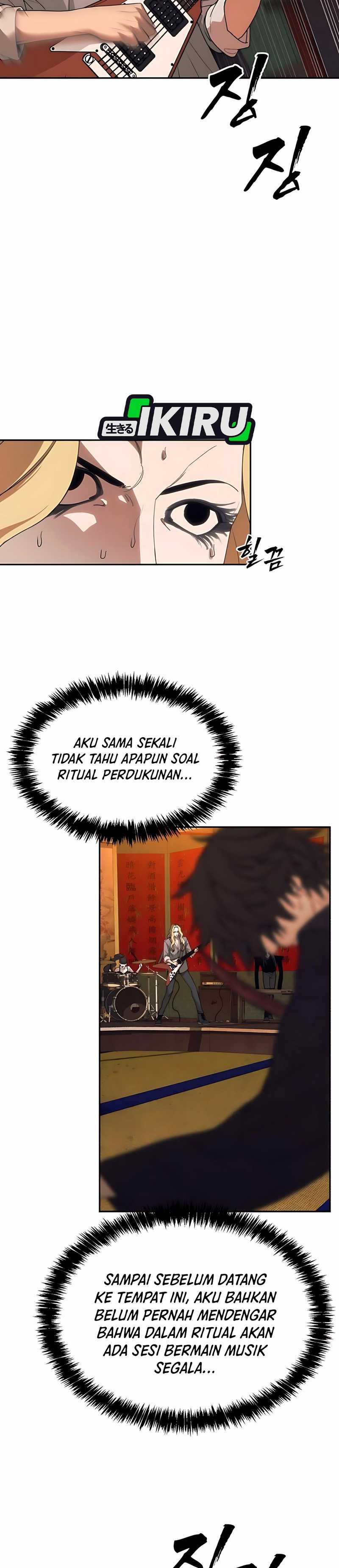 Shamoneyism chapter 4