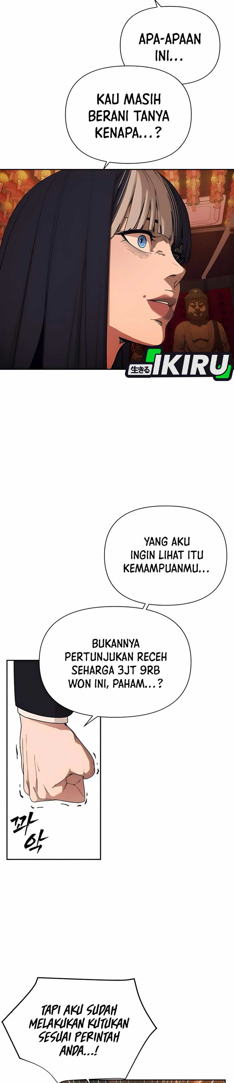 Shamoneyism chapter 4