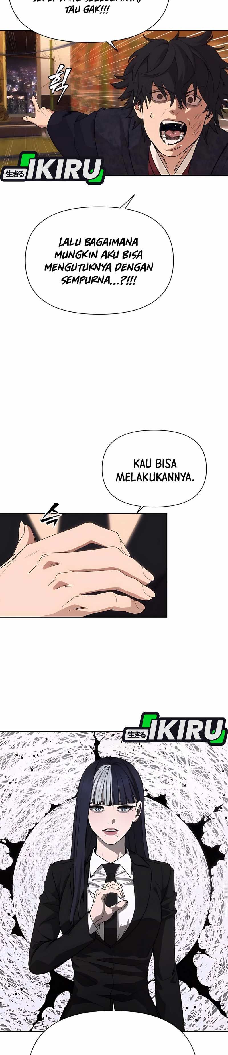Shamoneyism chapter 4