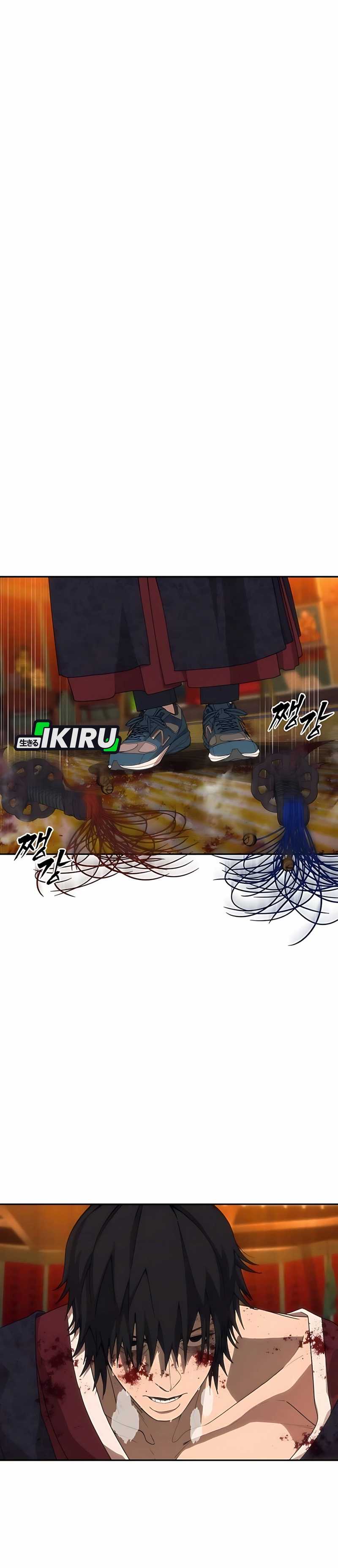 Shamoneyism Chapter 05 Bahasa Indonesia