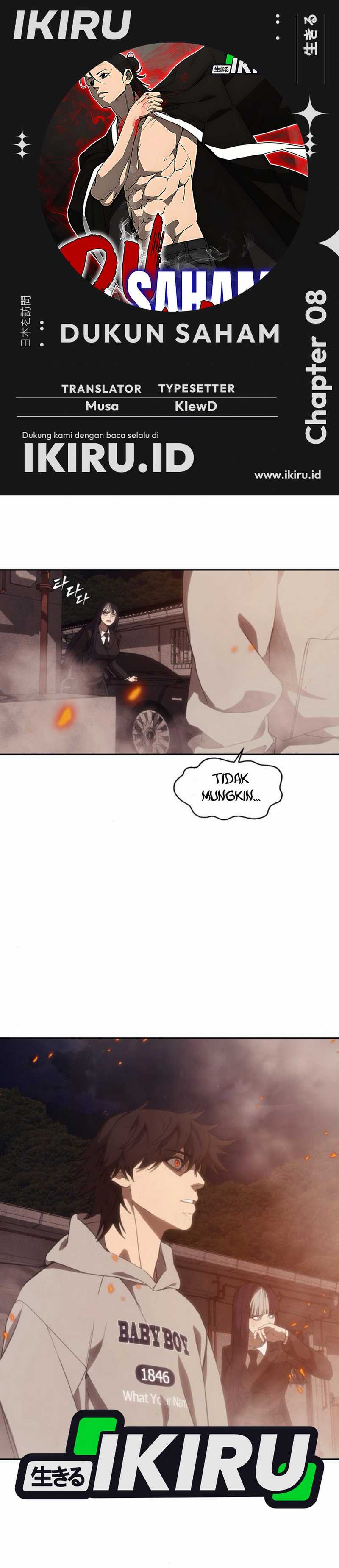 Shamoneyism chapter 8