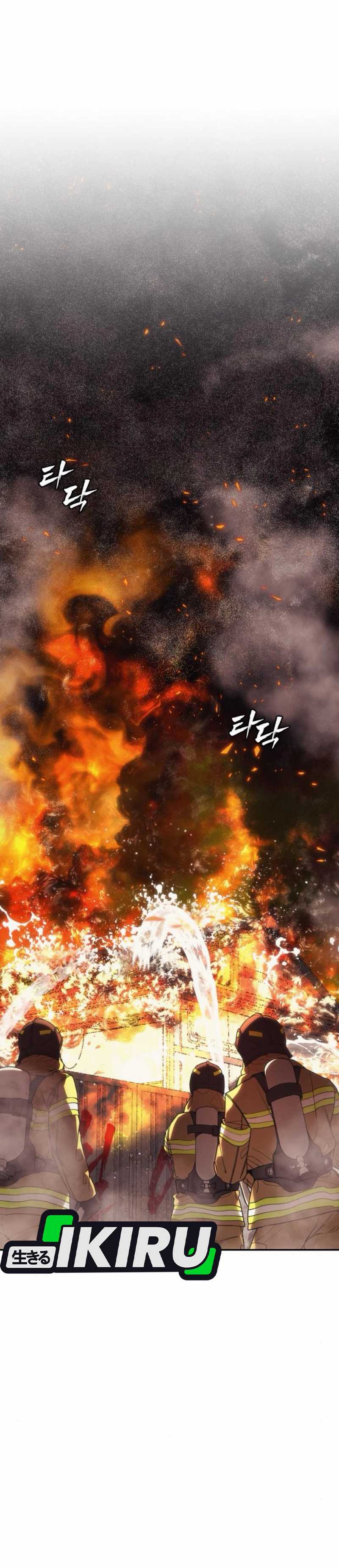 Shamoneyism chapter 8