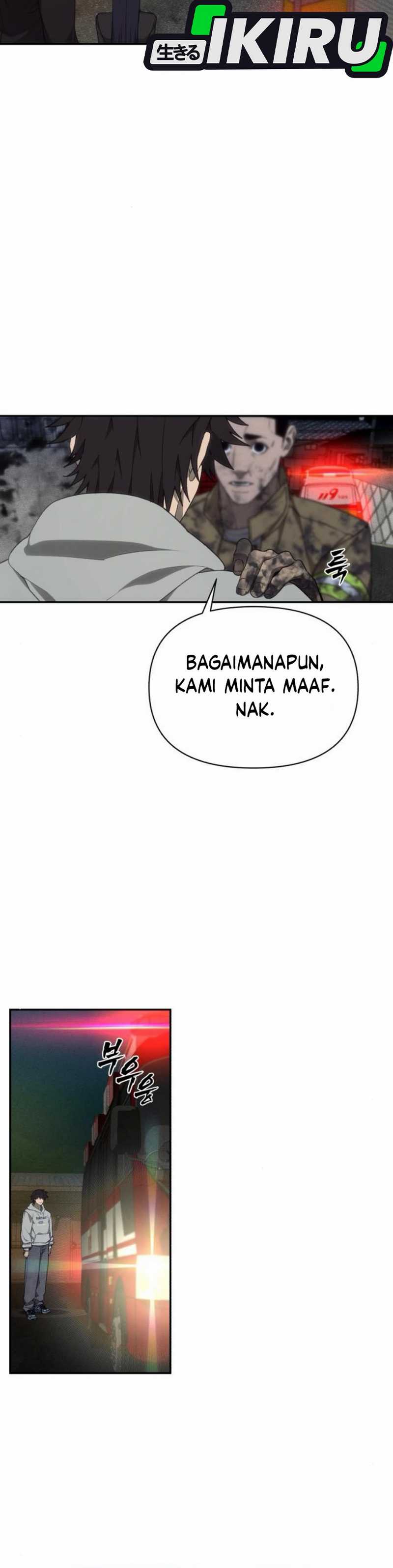 Shamoneyism chapter 8