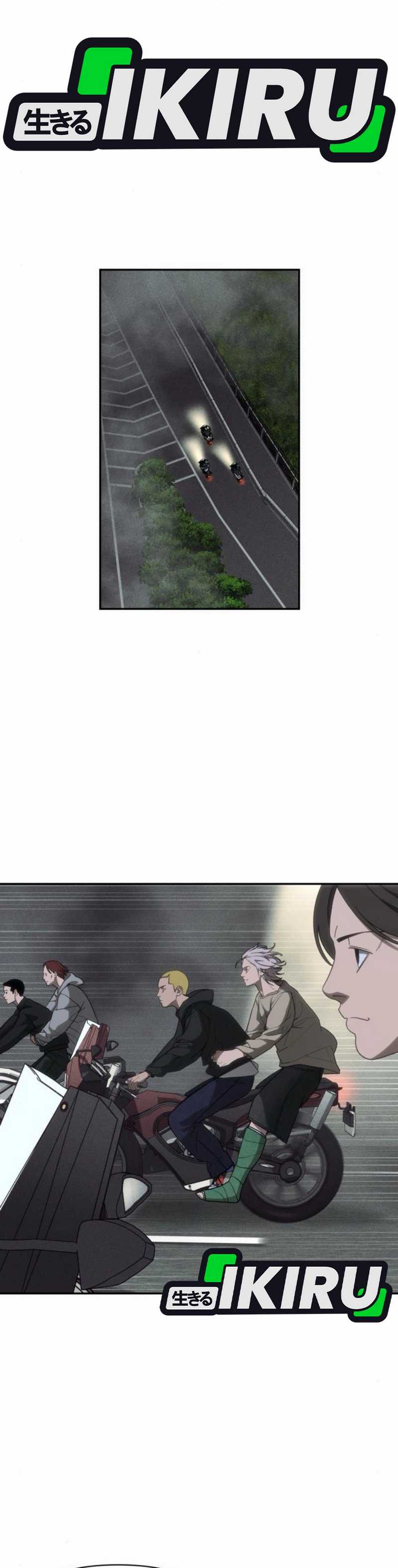 Shamoneyism chapter 8