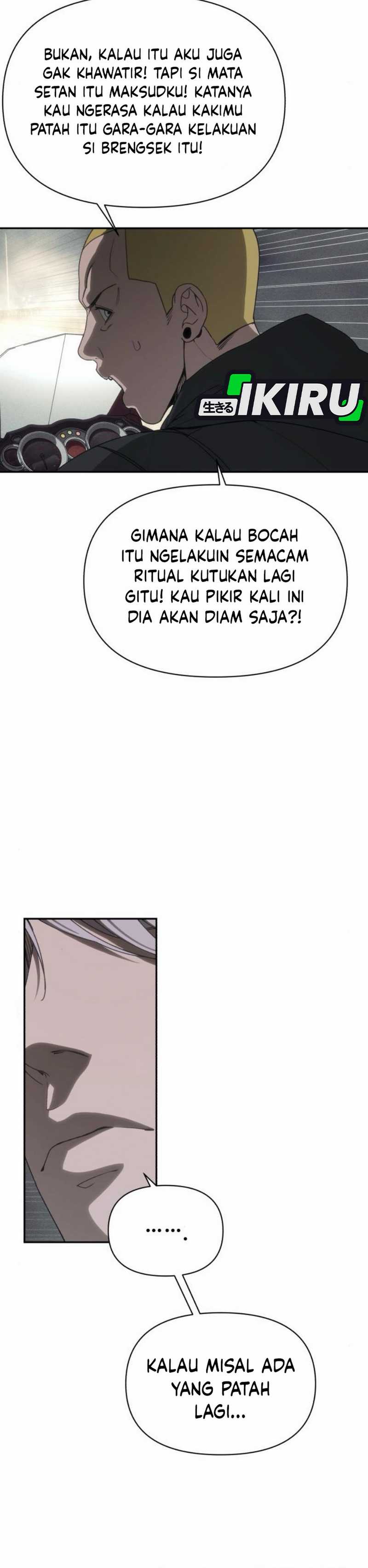 Shamoneyism chapter 8