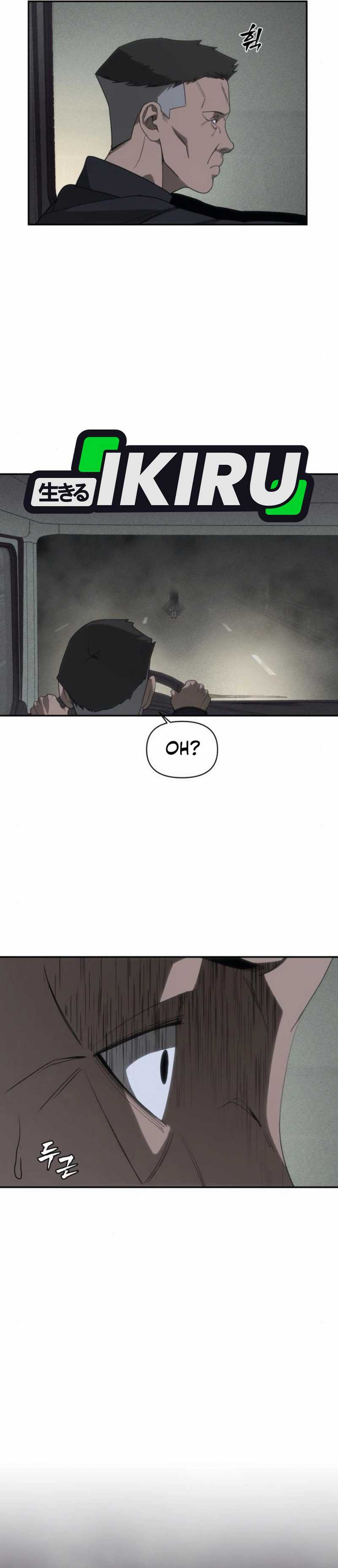 Shamoneyism chapter 8