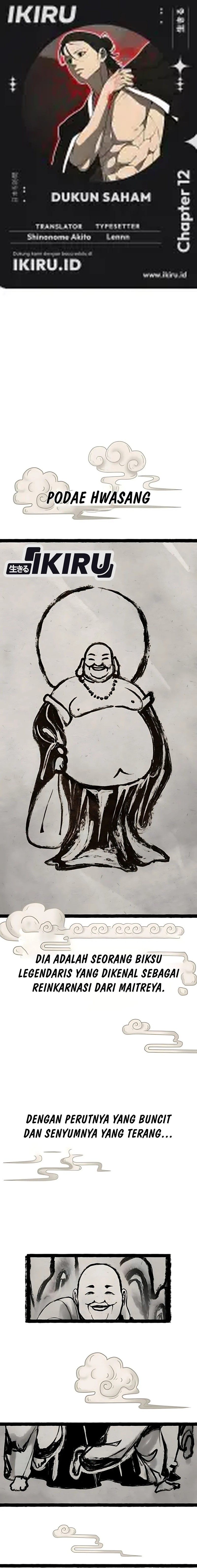 Shamoneyism Chapter 12 Bahasa Indonesia