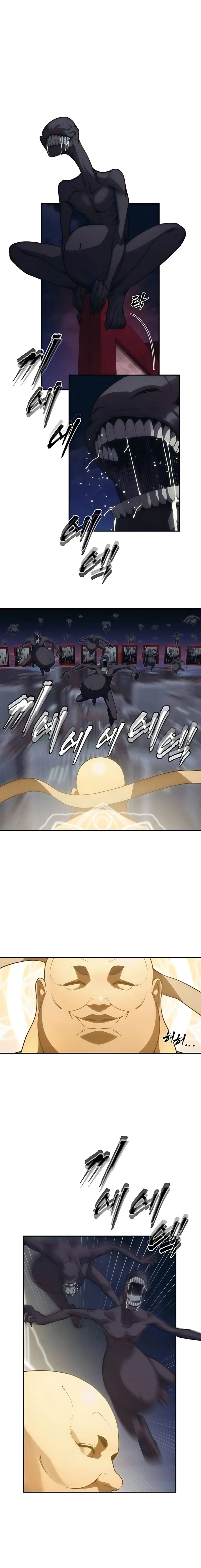 Shamoneyism Chapter 12 Bahasa Indonesia