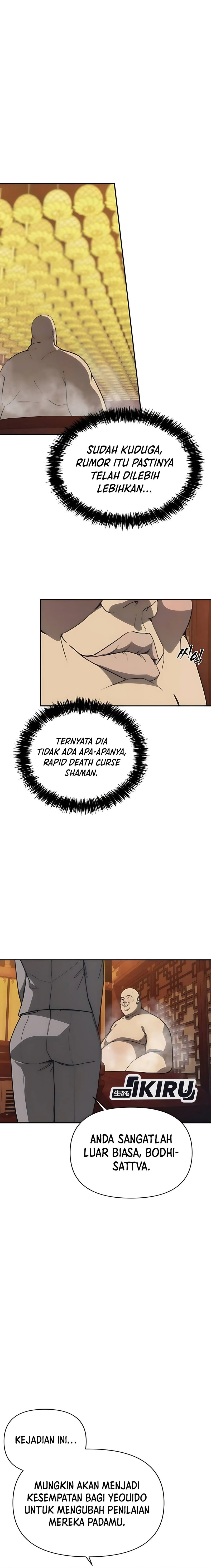 Shamoneyism Chapter 12 Bahasa Indonesia
