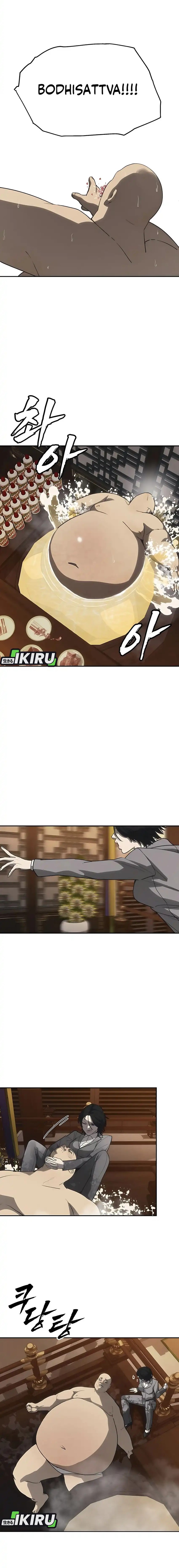 Shamoneyism chapter 14