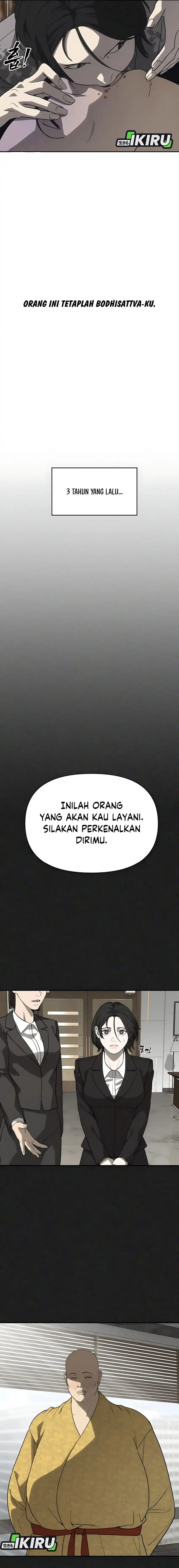 Shamoneyism chapter 14