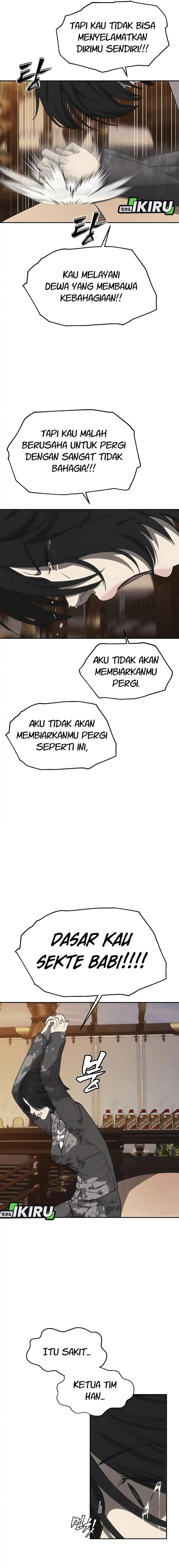 Shamoneyism chapter 14