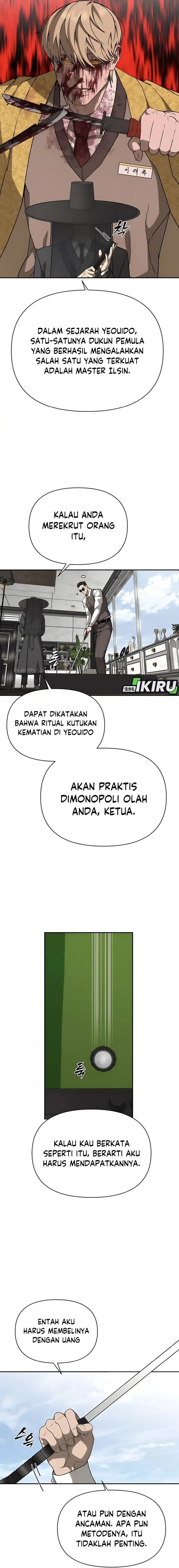 Shamoneyism chapter 14