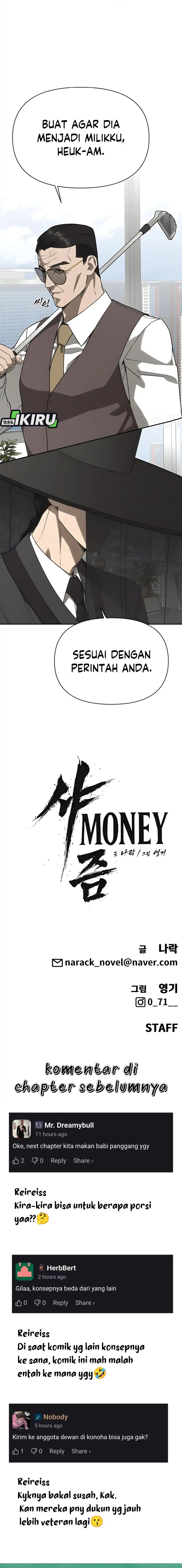 Shamoneyism chapter 14