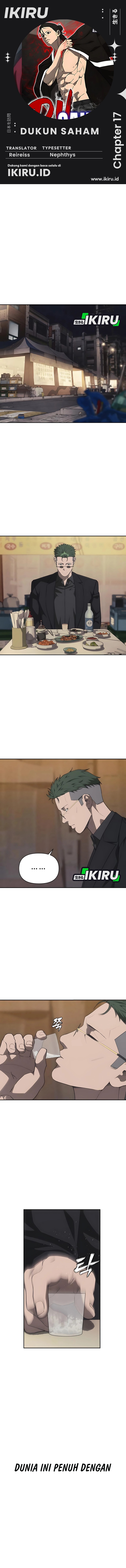 Shamoneyism chapter 17