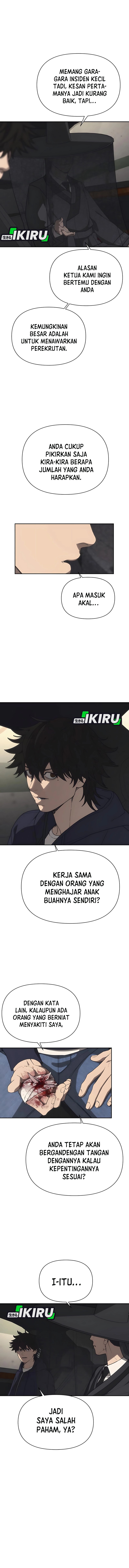 Shamoneyism chapter 17