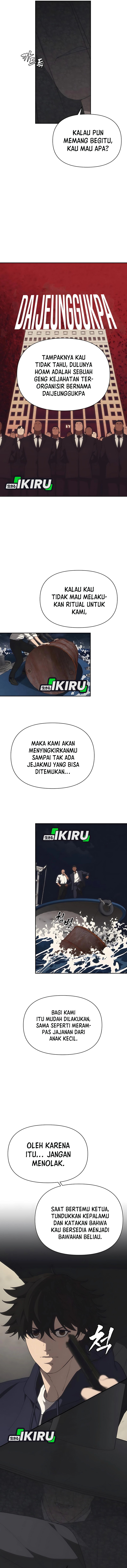 Shamoneyism chapter 17