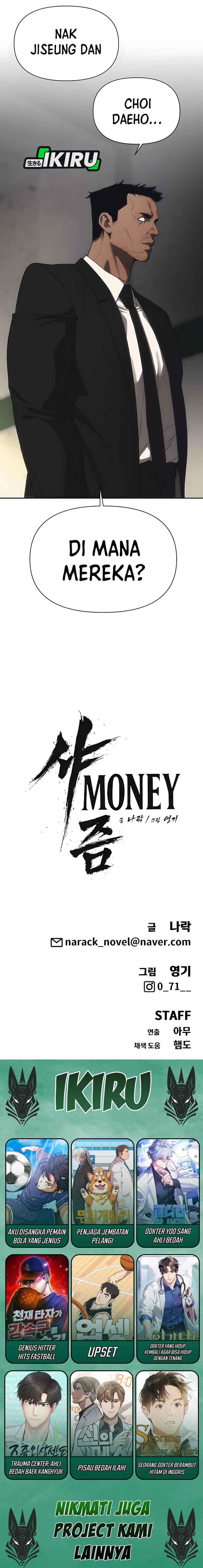 Shamoneyism chapter 17