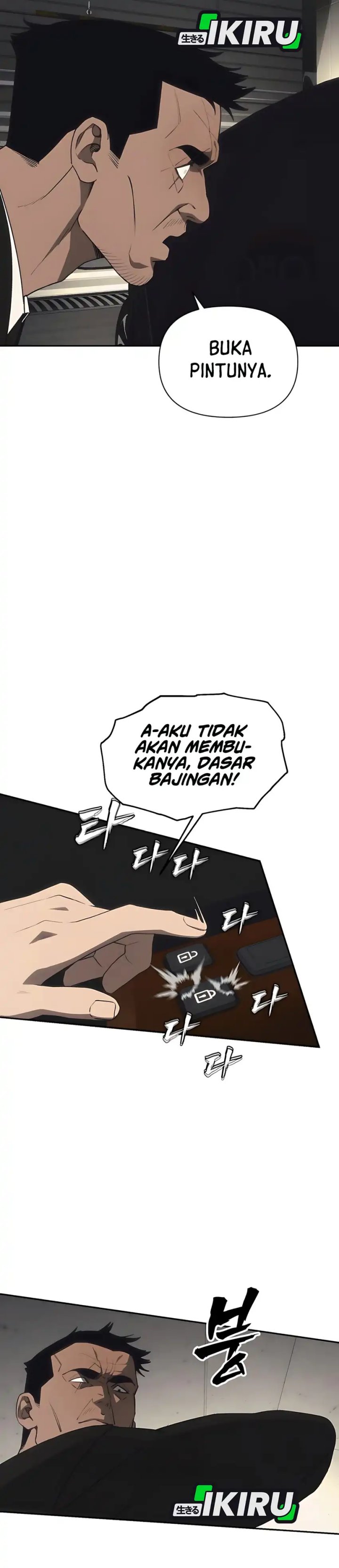 Shamoneyism Chapter 18 Bahasa Indonesia