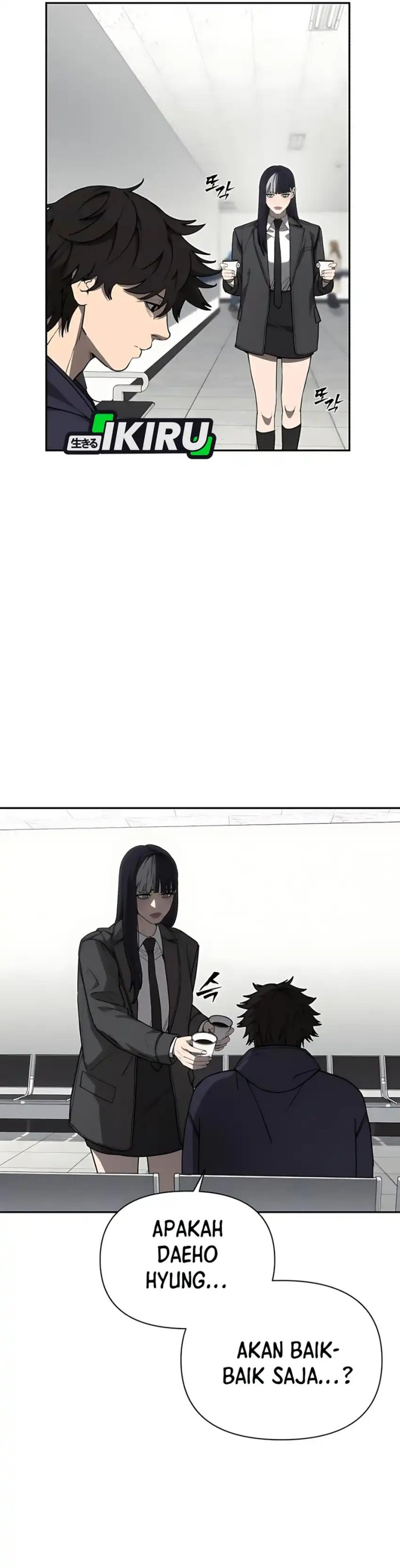 Shamoneyism Chapter 18 Bahasa Indonesia