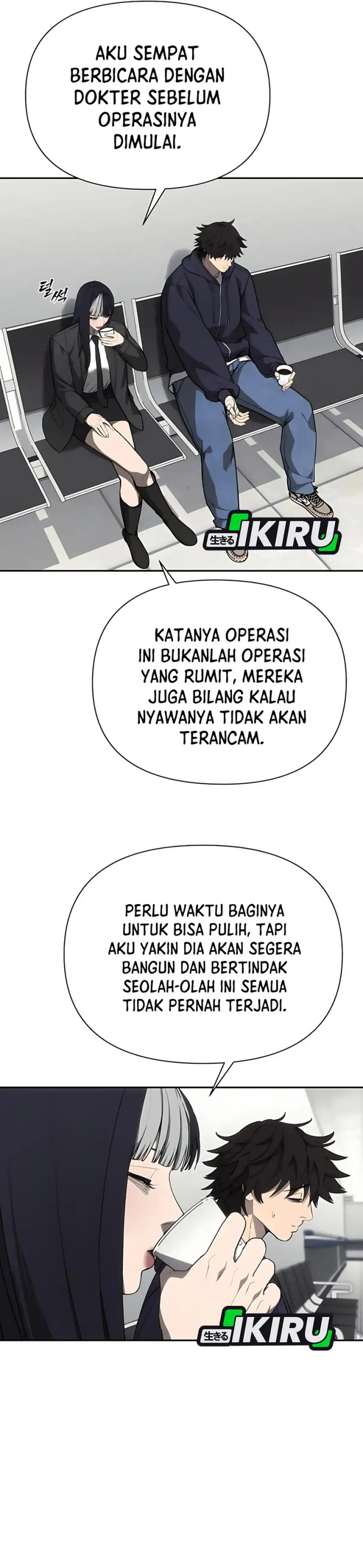 Shamoneyism Chapter 18 Bahasa Indonesia