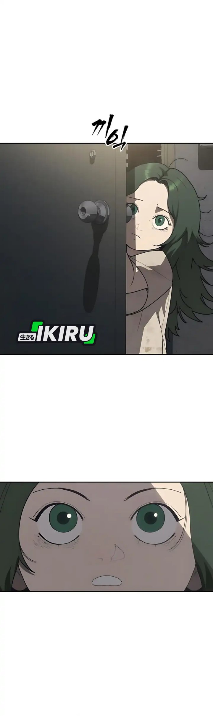 Shamoneyism Chapter 18 Bahasa Indonesia