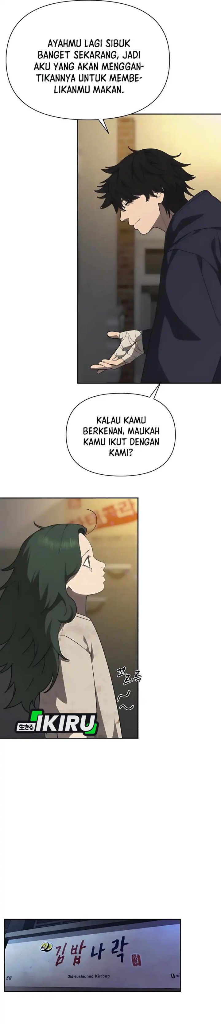 Shamoneyism Chapter 18 Bahasa Indonesia