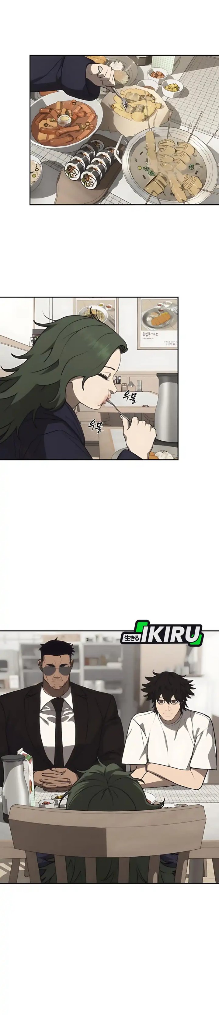 Shamoneyism Chapter 18 Bahasa Indonesia