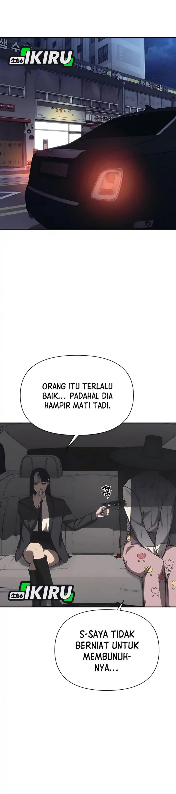 Shamoneyism Chapter 18 Bahasa Indonesia