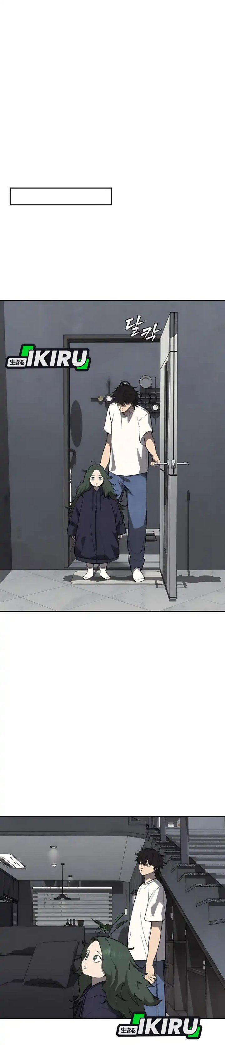 Shamoneyism Chapter 18 Bahasa Indonesia