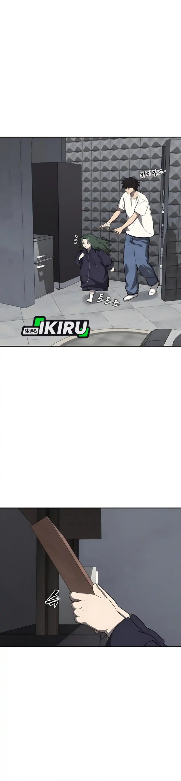 Shamoneyism Chapter 18 Bahasa Indonesia