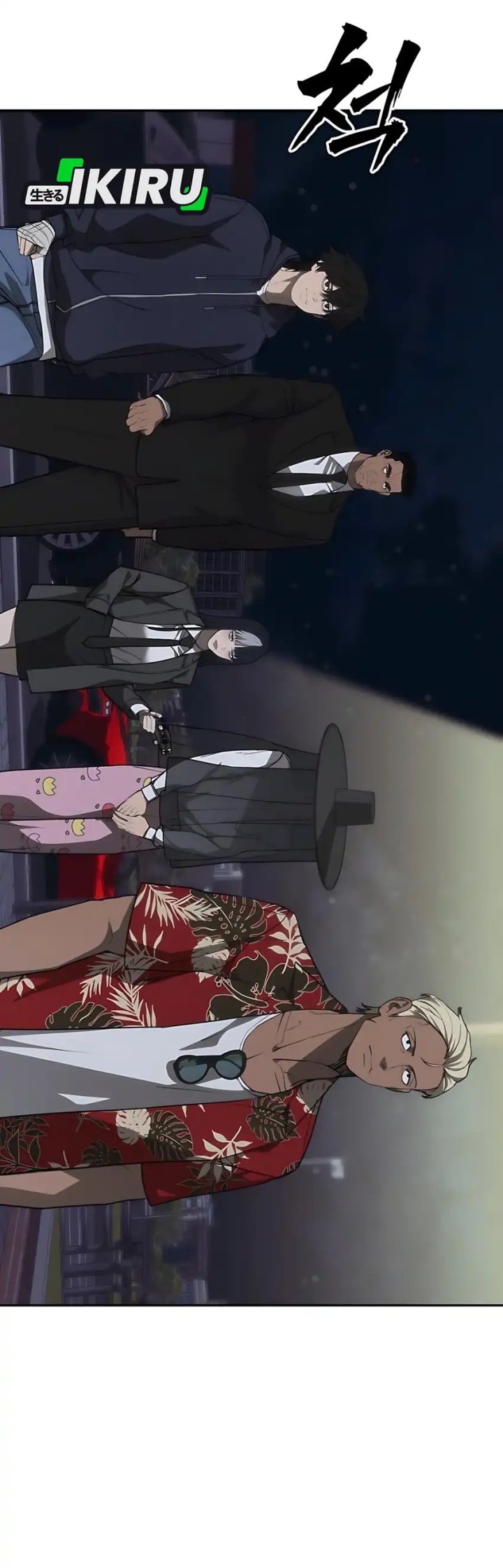 Shamoneyism Chapter 18 Bahasa Indonesia