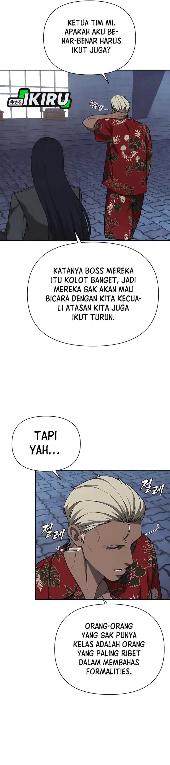 Shamoneyism Chapter 18 Bahasa Indonesia