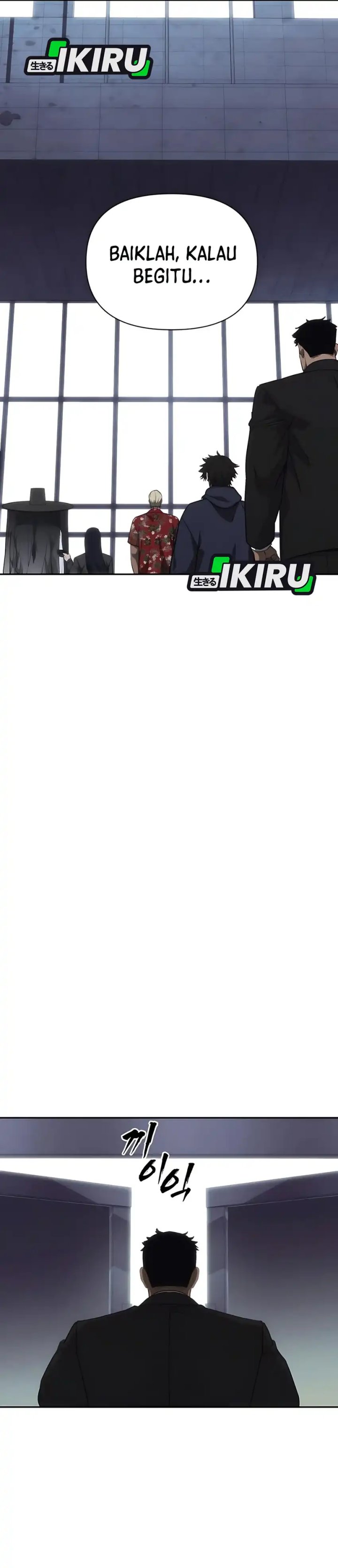 Shamoneyism Chapter 18 Bahasa Indonesia