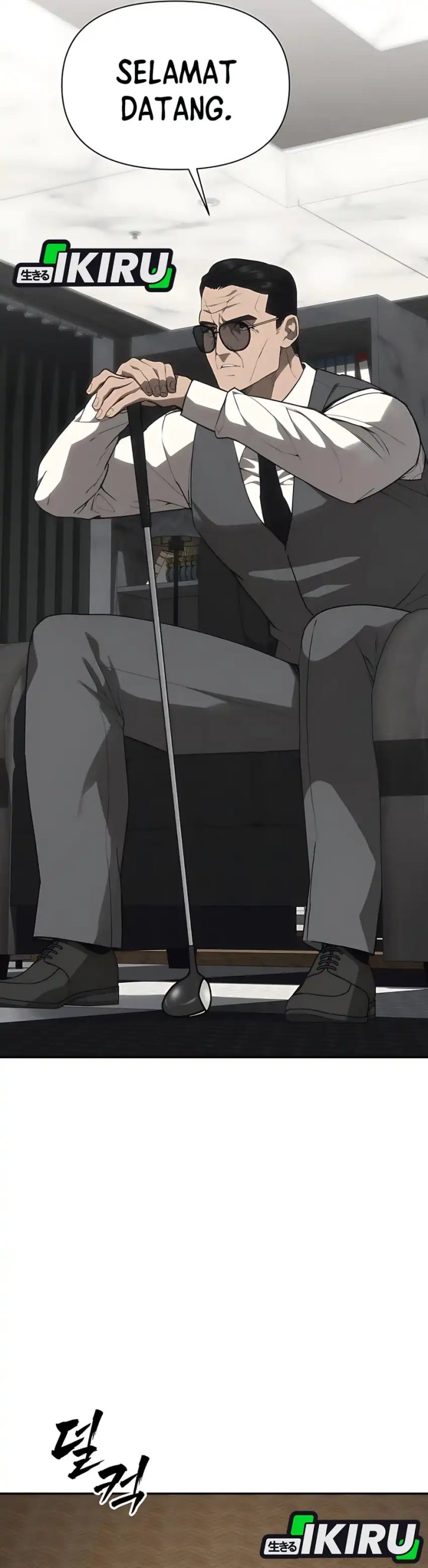 Shamoneyism Chapter 18 Bahasa Indonesia