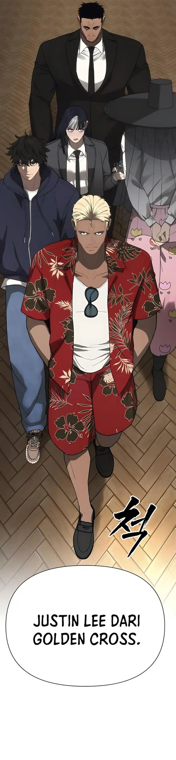 Shamoneyism Chapter 18 Bahasa Indonesia