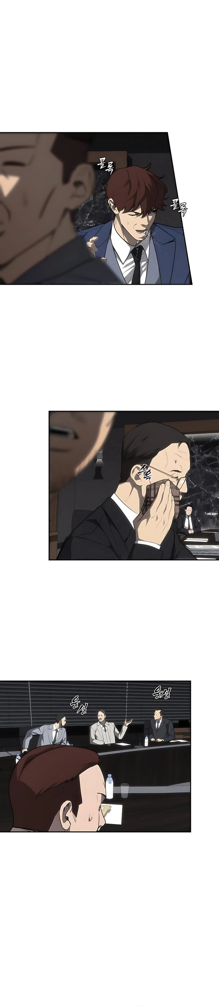 Shamoneyism Chapter 20 Bahasa Indonesia