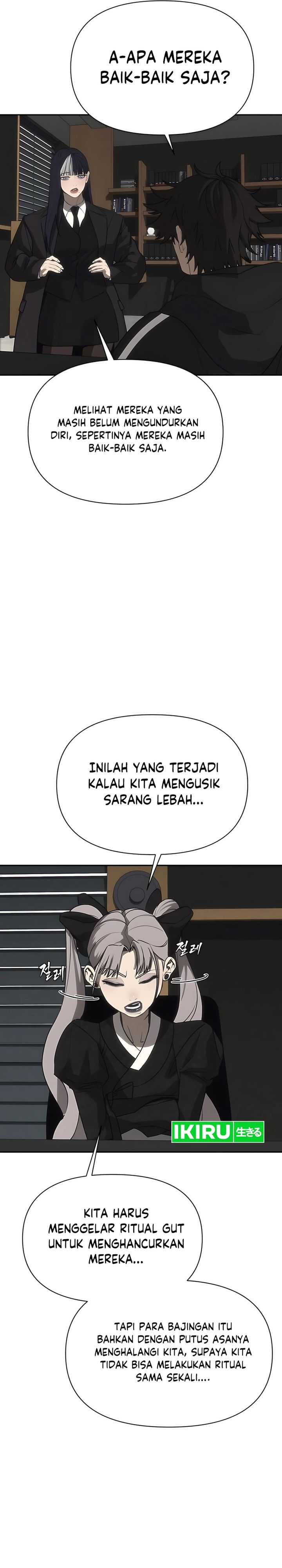 Shamoneyism Chapter 20 Bahasa Indonesia