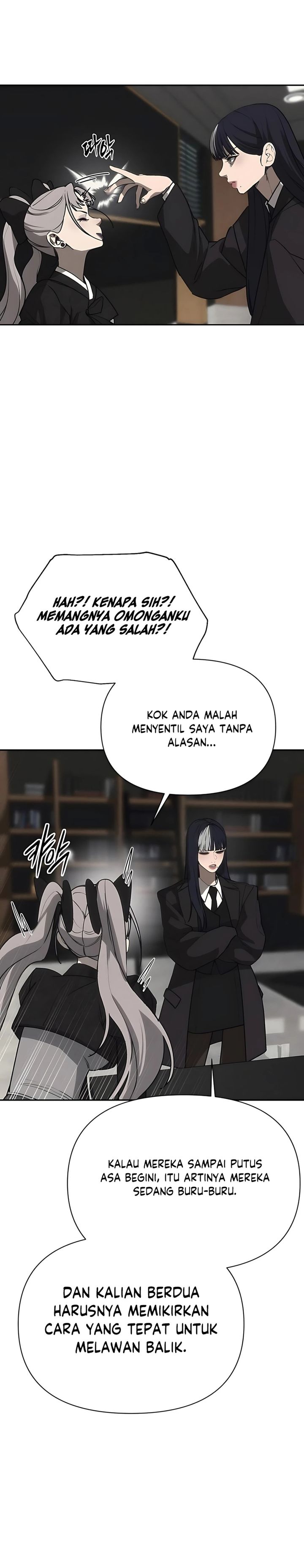 Shamoneyism Chapter 20 Bahasa Indonesia