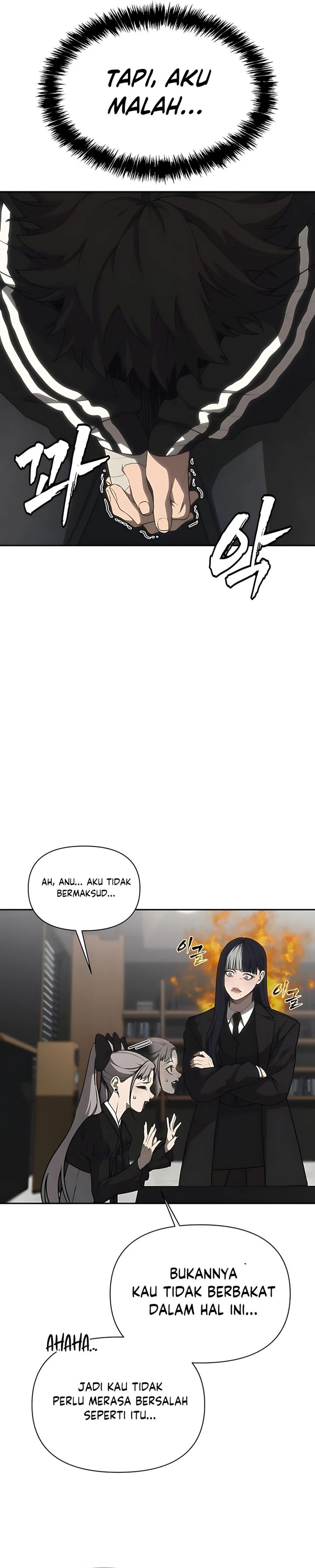 Shamoneyism Chapter 20 Bahasa Indonesia