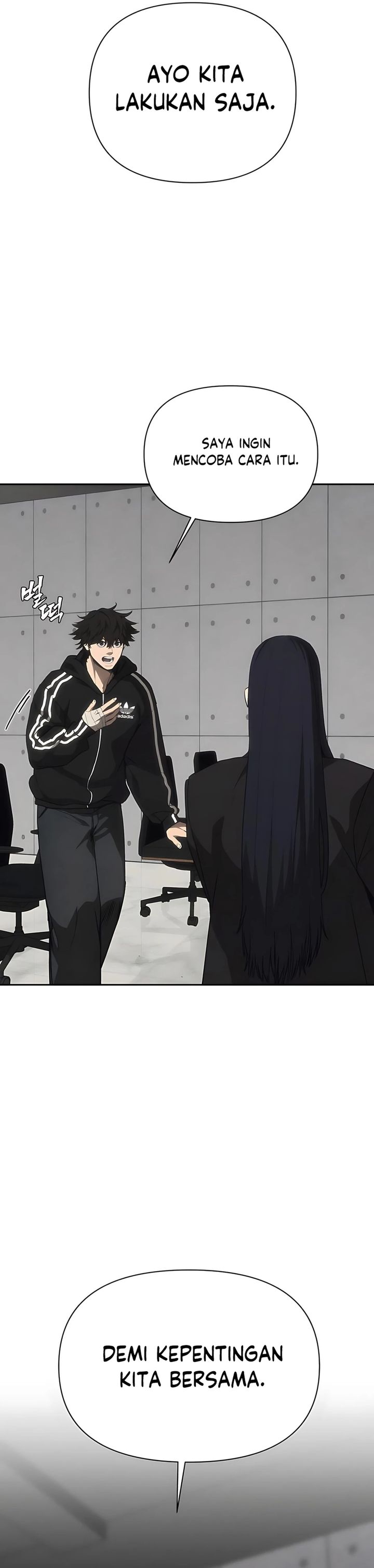 Shamoneyism Chapter 20 Bahasa Indonesia