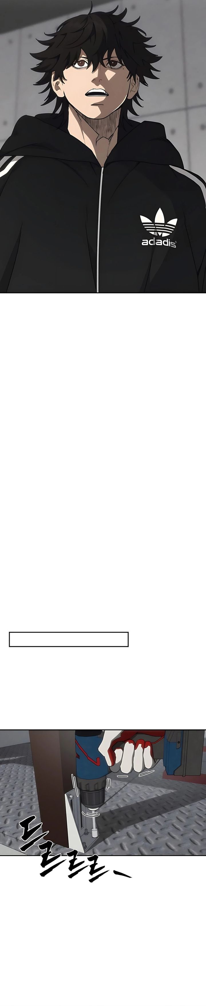 Shamoneyism Chapter 20 Bahasa Indonesia