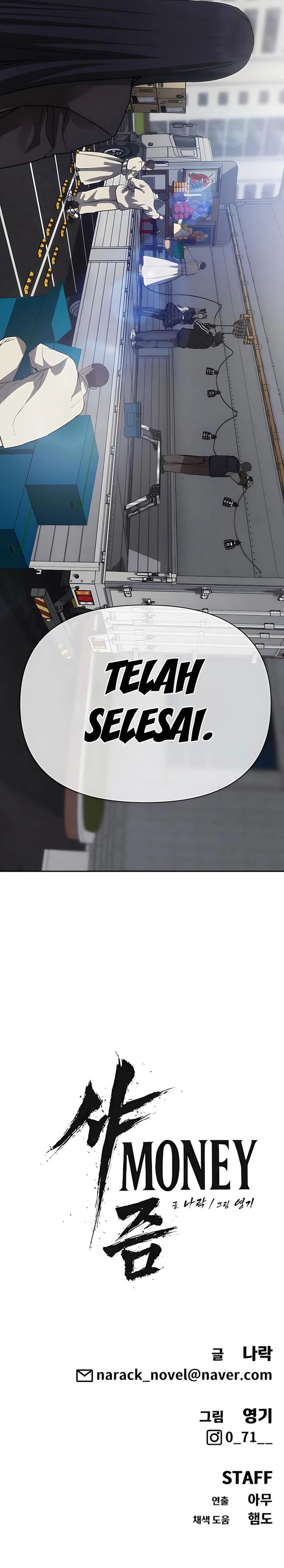 Shamoneyism Chapter 20 Bahasa Indonesia