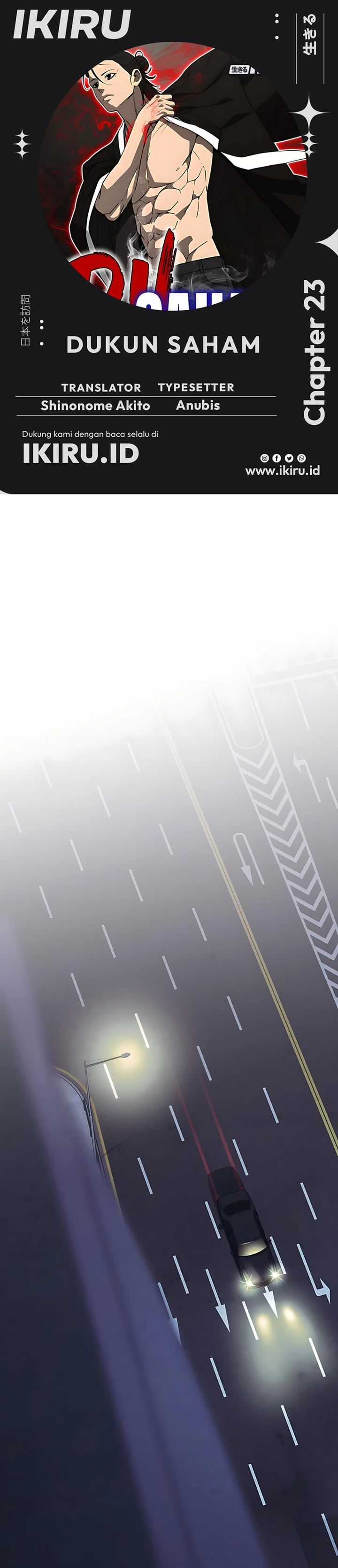 Shamoneyism chapter 23