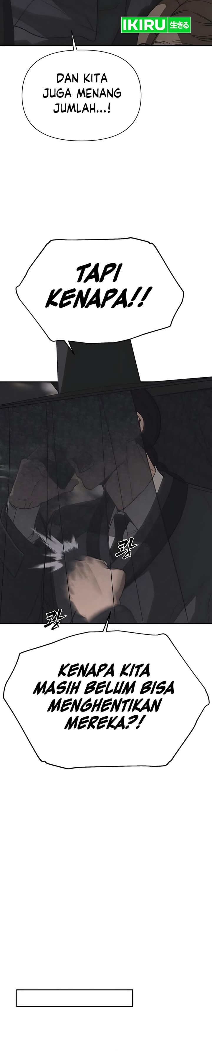 Shamoneyism chapter 23