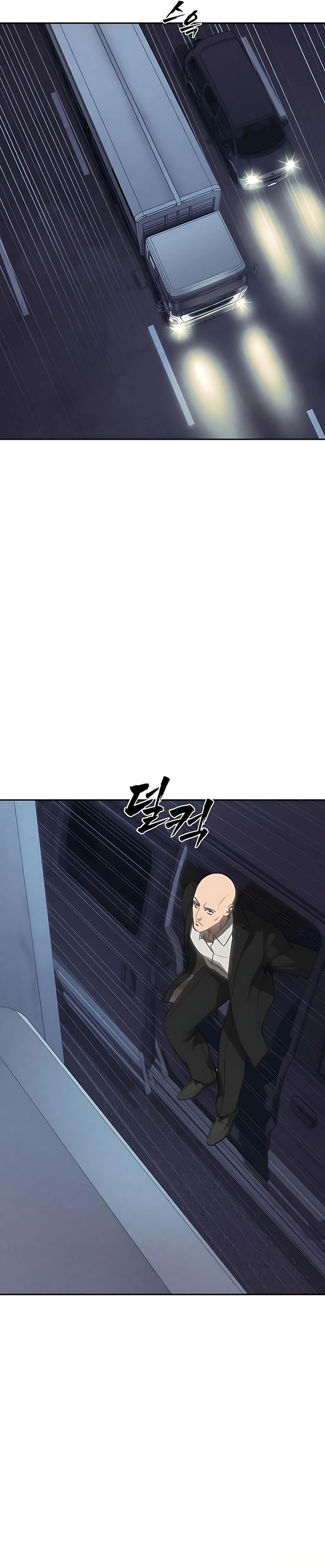 Shamoneyism chapter 23